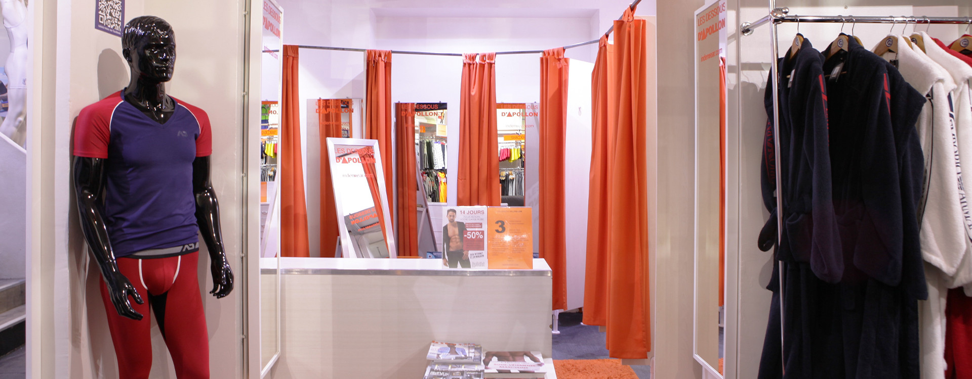 Paris Megastore